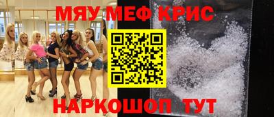 индика Гай