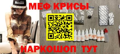 марки lsd Гагарин
