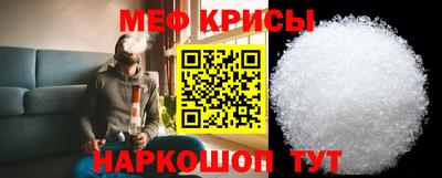 марки lsd Гагарин