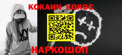 сатива Гатчина