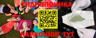 марки lsd Гагарин