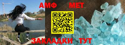 сатива Гатчина
