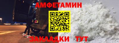 индика Гай