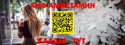 сатива Гатчина