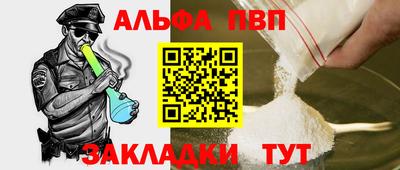марки lsd Гагарин