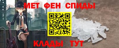 сатива Гатчина