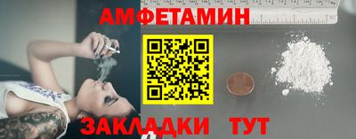 индика Гай