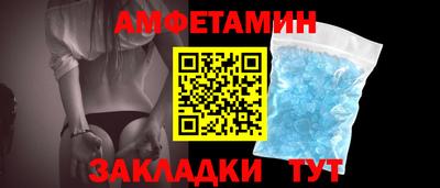 индика Гай