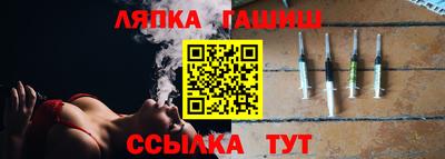 марки lsd Гагарин