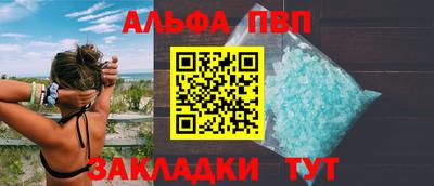 индика Гай