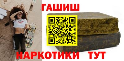 индика Гай