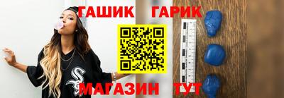 сатива Гатчина