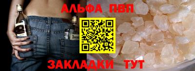 марки lsd Гагарин