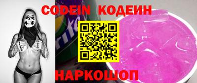 индика Гай