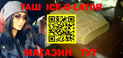 индика Гай
