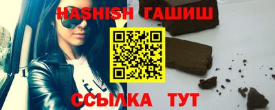 индика Гай