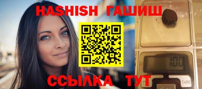 марки lsd Гагарин