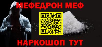 марки lsd Гагарин