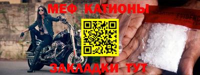 сатива Гатчина