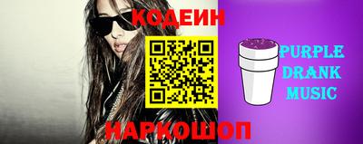 марки lsd Гагарин