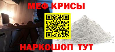 сатива Гатчина