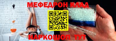 марки lsd Гагарин