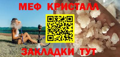 индика Гай