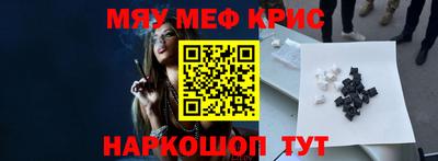 индика Гай